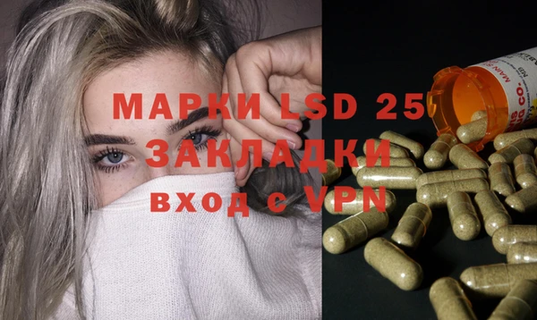 MDMA Балабаново